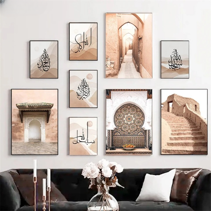 9 Framed Prints Featuring Arabic Calligraphy & Cultural Photography