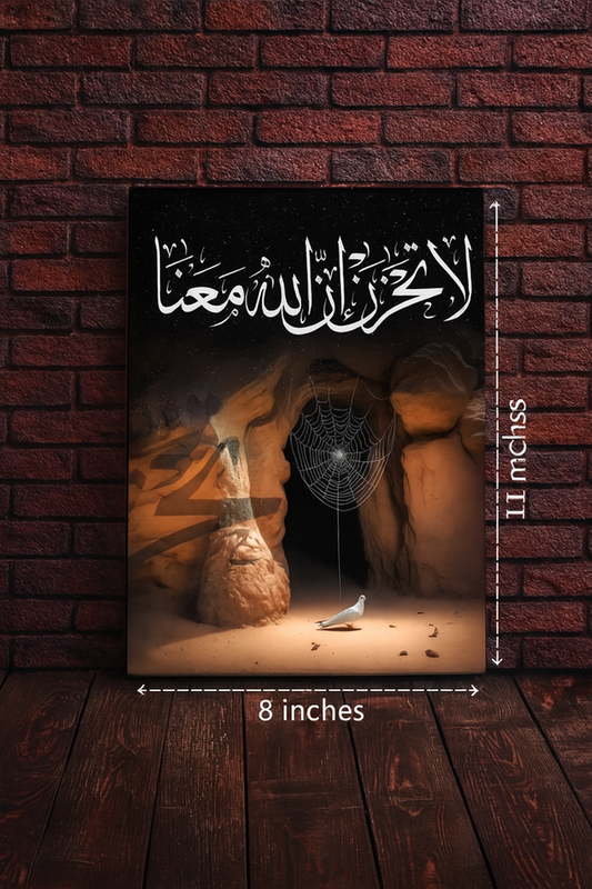 1 Piece Elegant Decorative Frame