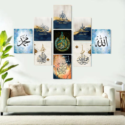 9-Piece Allah & Muhammad Arabic Art Prints for Home Decor