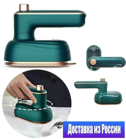 Mini Professional Steam Iron